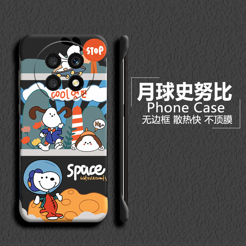 OPPOO亚克力卡通可爱半