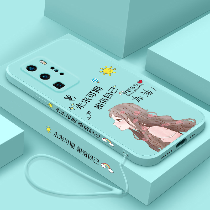 送手绳华为p40手机壳硅胶软plus