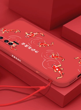 红色新年款华为nova6手机壳nova6se锦鲤好运来NOVA6软壳5G液态硅胶4G虎年全包镜头本命年男女情侣保护套磨砂