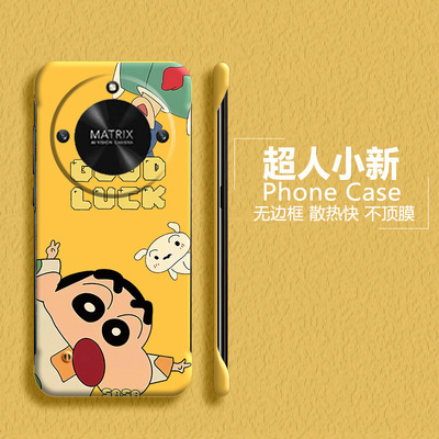 honor荣耀荣耀X50亚克力卡通可爱