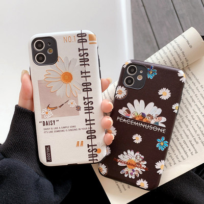 潮牌同款英文雏菊oppoa9手机壳k3浮雕a5全包防摔软壳a59蚕丝纹a83保护套a79情侣网红a7/a8/a91创意保护套a11x