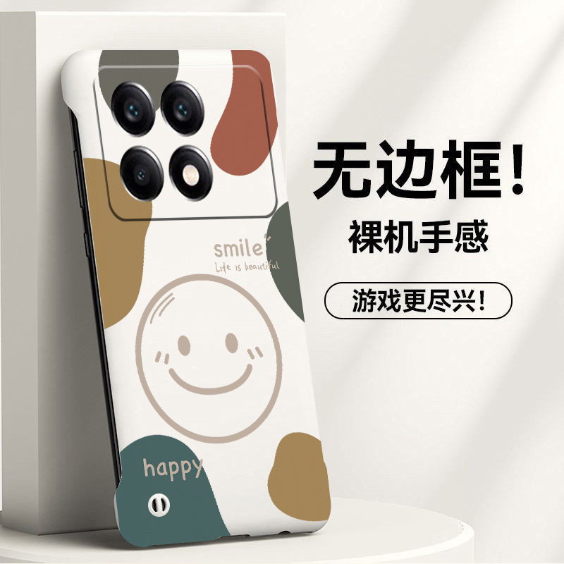 简约笑脸适用红米k70手机壳k60至尊版无边框k50电竞散热k50pro新款k40s半包k70e超薄k30s硬k20防摔游戏版套女