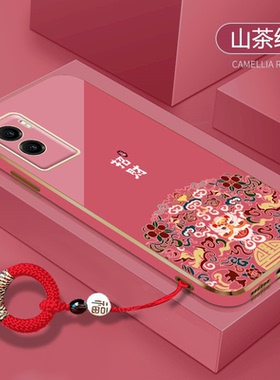 送指环扣适用vivoy55s手机壳y73s招财y71t新年y70s红色y66i软y67l硅胶y83电镀y81高级感y85女款y89男y93套y97