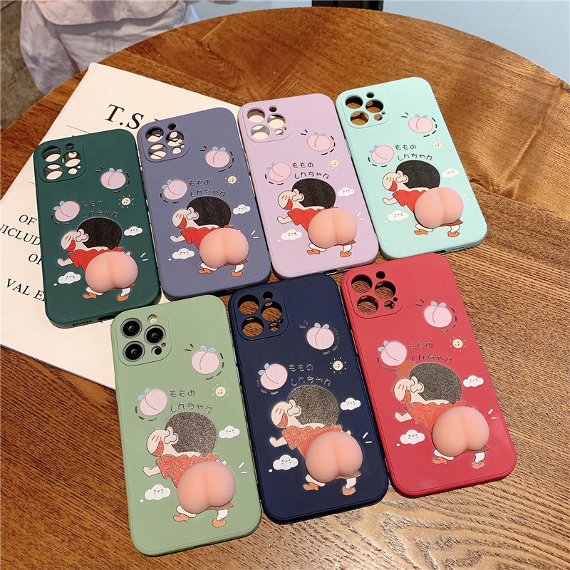 蜡笔小新oppoa92s手机壳a91解压a93拿捏a32屁股a72搞怪a55全包a11x女a53 2020卡通a9创意a8硅胶a7x情侣A5可爱,3C数码配件,手机保护套/壳,淘宝优惠券,粉丝福利购,淘宝优惠卷