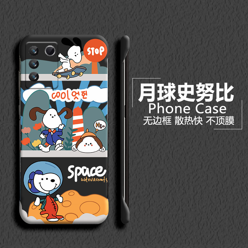 vivov亚克力卡通可爱半包
