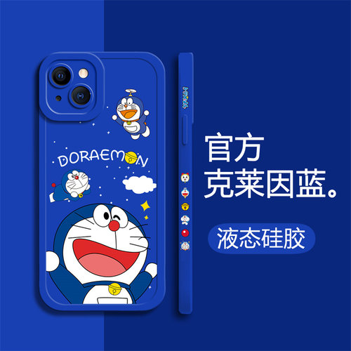 OPPOa93s硅胶卡通多啦全包