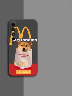 柴犬适用魅族20手机壳卡通魅族20pro可爱M381Q软硅胶M391Q男女情侣新款 超薄磨砂防摔潮牌 创意网红保护套个性