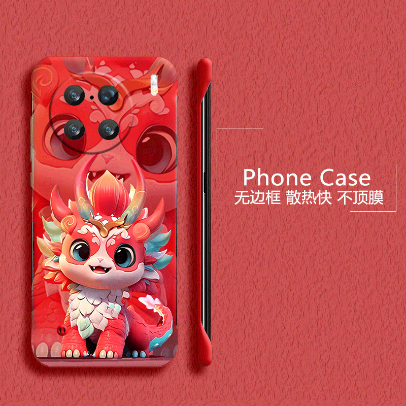 可爱龙宝适用vivox90手机壳x90pro+无边框x80散热x80pro新款x70t半包y78+超薄y78plus硬y78m防摔保护套外壳5g
