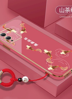 送指环扣适用vivos15手机壳s15e好运锦鲤s15pro红色s12电镀s10新年s9兔t过s7e活力版本命s6男s5女款s1套nex3s