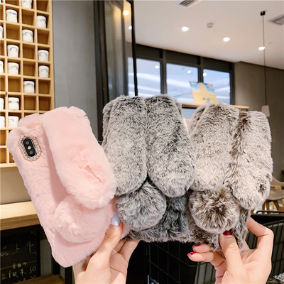 oppoa7x手机壳秋冬季a5毛绒可爱a3兔子耳朵a83毛茸茸a7软硅胶a5保护a59m套a1全包a79女款a73男a59s网红a57潮t