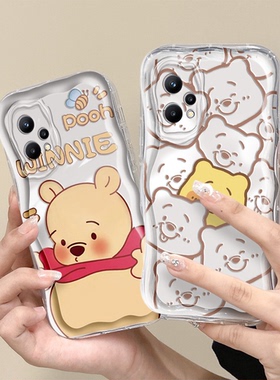 维尼熊适用opporealme真我v25手机壳q2可爱v11奶油v11s卡通v13软v15硅胶5g透明v20新款q23全包v5防摔q3pro套