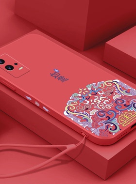 新年款如意vivoiqoo8手机壳红色iqoo8pro软壳s10液态硅胶s10e喜庆s10pro新款v23e全包镜头挂绳超薄男女情侣套