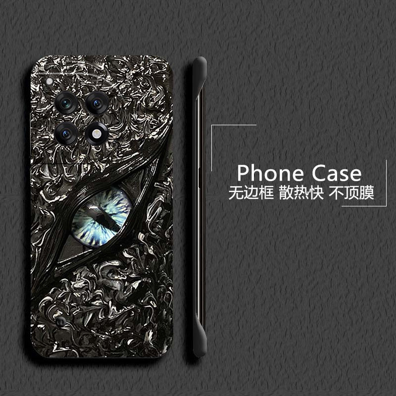 克苏鲁之眼适用一加ace5至尊版手机壳1加13t无边框ace2散热11r新款竞速版半包1+10pro薄硬1+8防摔2v套1+12女9