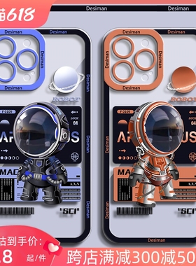 潮牌宇航员适用oppor17手机壳r15梦境版透明r17pro镜头全包k3新款k1软r15x硅胶r11st男r11plus女高级感保护套