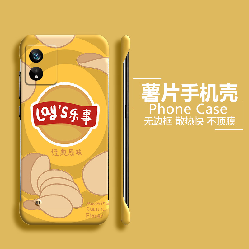 OPPOOPPOA亚克力创意半包