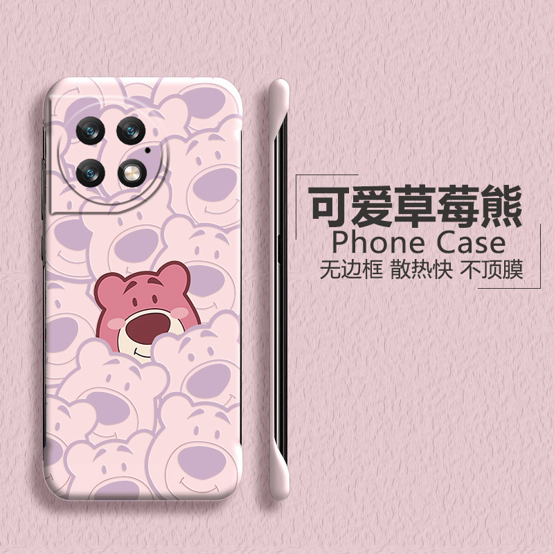 OnePlus一加一加Ace2Pro亚克力