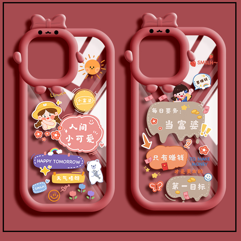 可爱小富婆适用oppofindx6的手机壳findx6pro人间小可爱少女软硅胶小怪兽卡通5g保护套高级感卡通网红小众潮,3C数码配件,手机保护套/壳,淘宝优惠券,粉丝福利购,淘宝优惠卷