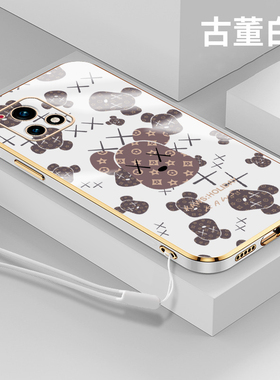 潮牌暴力熊vivoy10手机壳vio T1X软壳y52s电镀y53s新款u1女y30男y89套z3x/z1i/y85/y83/u3/y31/y51/y20/y9/y3