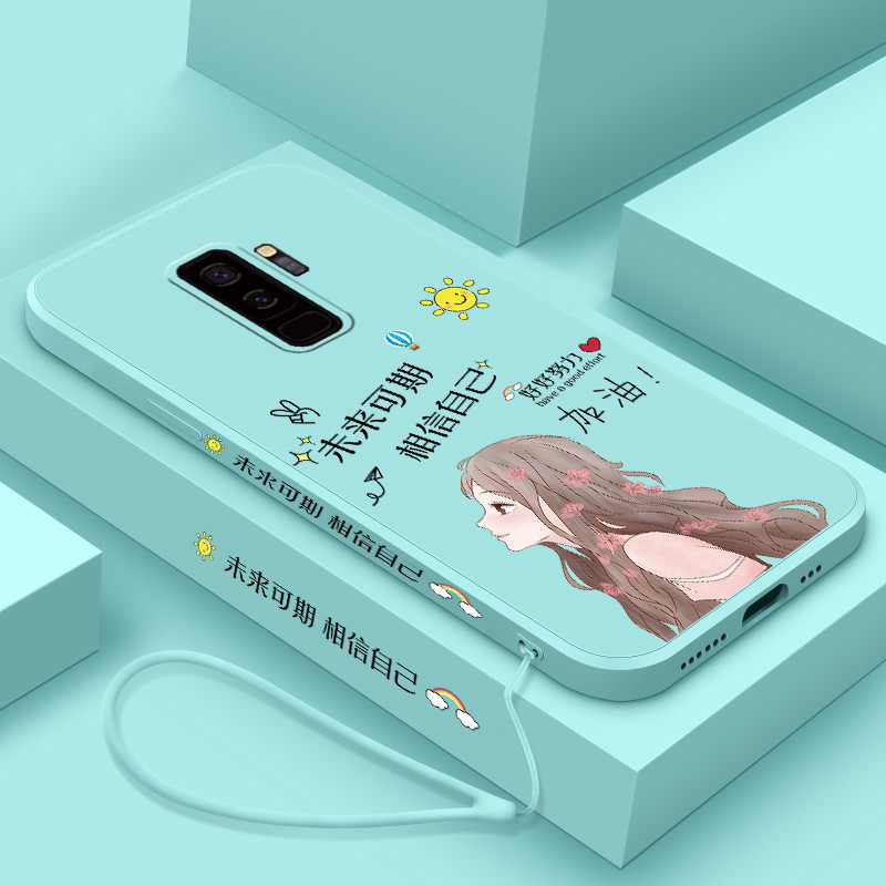 未来可期适用于三星s9手机壳新款s9+软壳plus液态硅胶5g女SM一G9650全包老人可爱小孩挂绳保护套卡通套防摔薄,3C数码配件,手机保护套/壳,淘宝优惠券,粉丝福利购,淘宝优惠卷