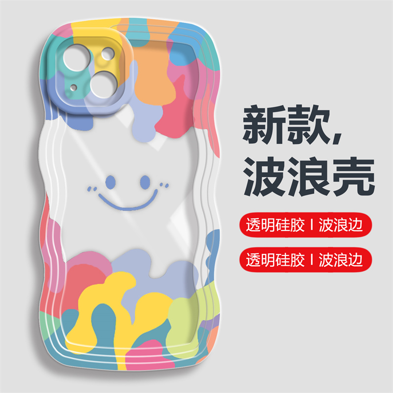 s15手机壳简约高级感ins风
