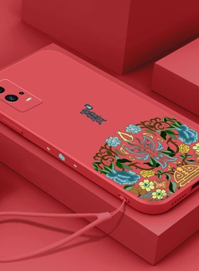 新年款富贵vivoiqoo8手机壳iqoo8pro软壳液态硅胶s10超薄s10e挂绳s10pro红色v23e新款镜头全包男女情侣虎年套