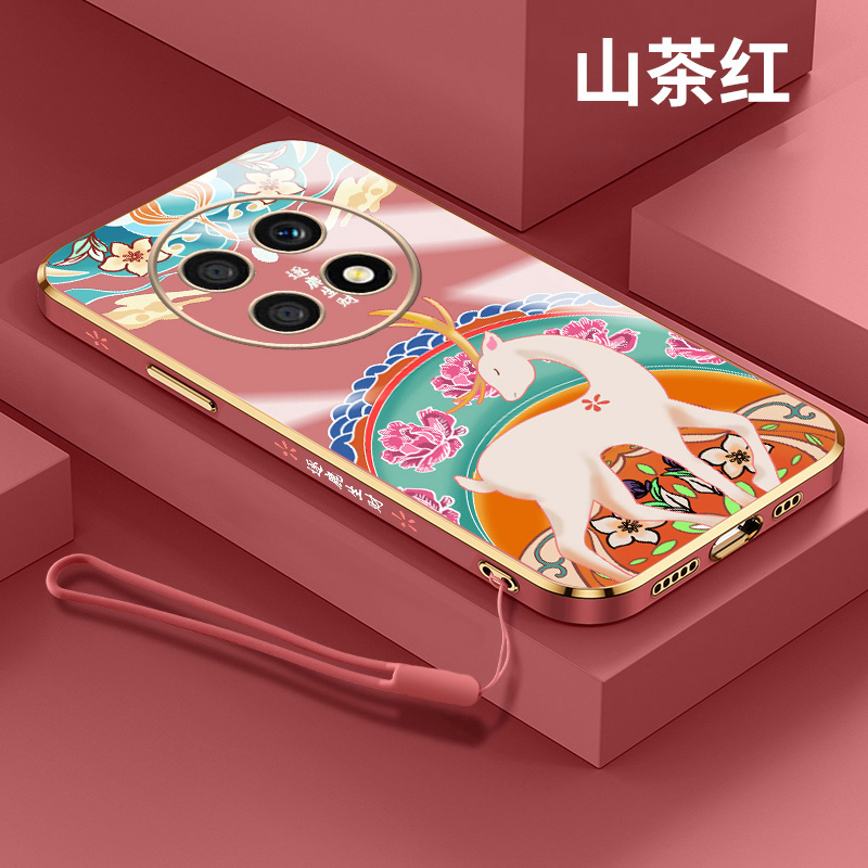 OPPO逐鹿生财硅胶中国风创意全包