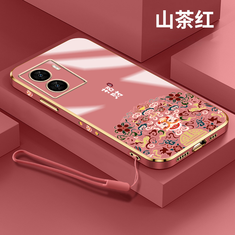 iqooz7手机壳中国风国潮