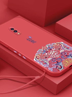 新年款如意oppok3手机壳红色k5软壳realmex2液态硅胶a57m喜庆a59s新款a39全包镜头真我x2挂绳超薄男女情侣套