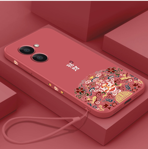 v20手机壳招财中国全包