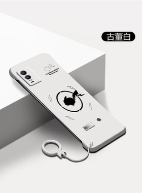 皮卡丘适用vivoy76s手机壳y74s无边框y77磨砂y85半包y89超薄z1i散热y93耿鬼z5x男z5i女y7s新款z6保护套y93s潮