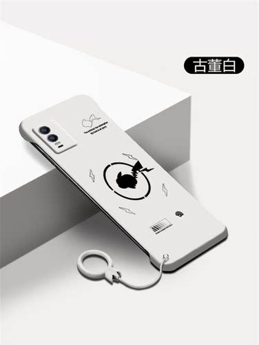 y76s手机壳卡通可爱男女款