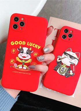 可爱侧边招财猫适用于苹果12mini手机壳iPhone11硅胶软12promax卡通软壳xs/xr全包防摔7/8plus红色网红保护套