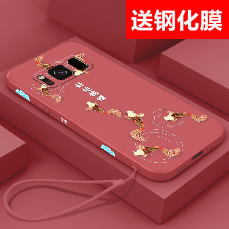 三星钢化膜手机壳中国风