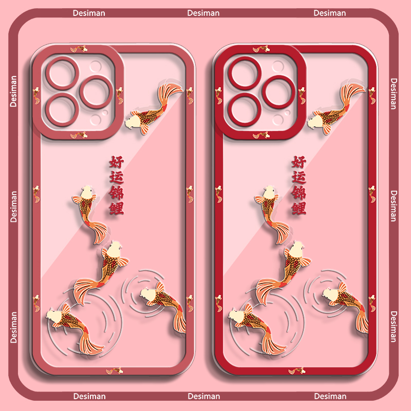 y76s手机壳中国风国潮全包