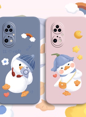 情侣款华为p50手机壳鸭子mate40软壳p40pro+男p20lite女p30硅胶p10plus可爱mate30e卡通mate20x全包mate10套9