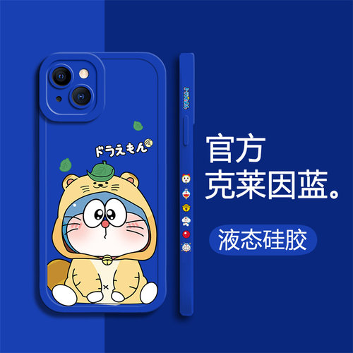 手机壳天使眼新款镜头全包