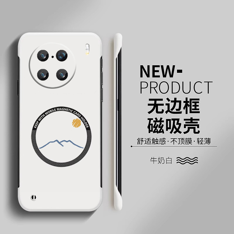 vivovivoX亚克力简约半包