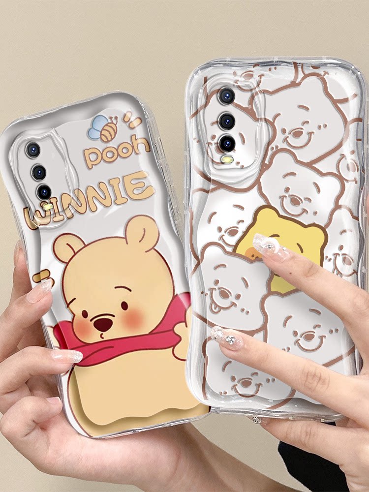 维尼熊适用vivoy70s手机壳y30可爱y20奶油y35卡通y50软y52s硅胶y31s透明y55s新款y33s全包y10防摔y70t套y73s