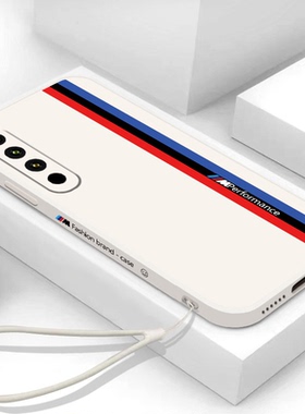 适用于魅族20手机壳魅族20pro软壳硅胶5g男Meizu女新款镜头全包M381QM391Q潮牌5g网红硅胶防摔保护套创意个性