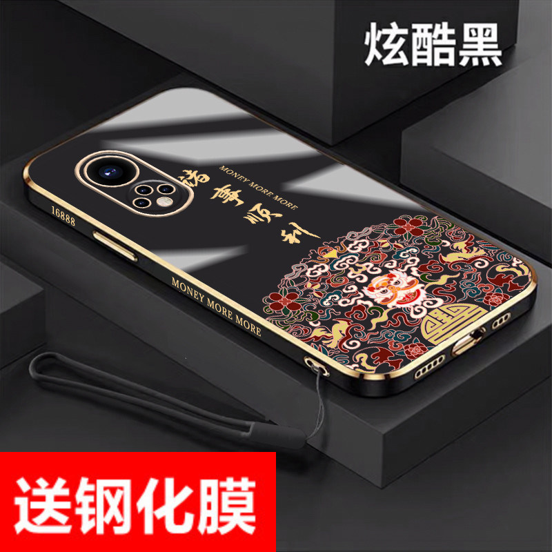 送钢化膜华为nova9手机壳Nova9pro诸事顺利8se活力版软壳7pro硅胶7se国潮6se女5i/5ipro/4e/3/3e/3i/麦芒10se