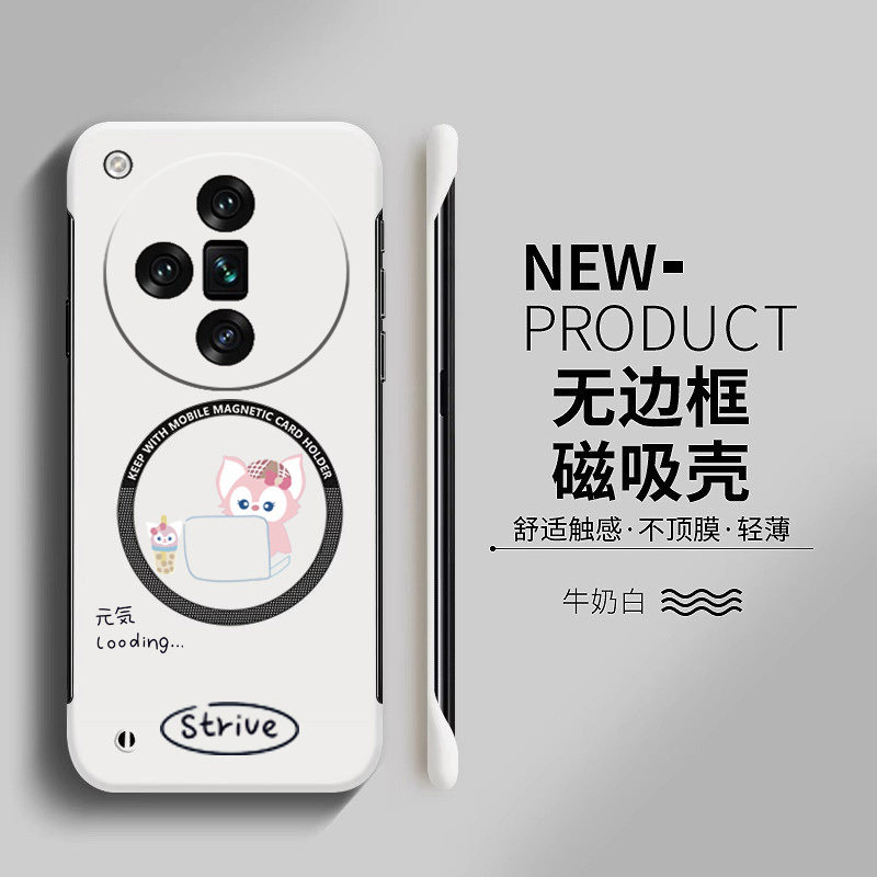 玲娜贝儿适用oppofindx7手机壳findx6pro无边框findx5磁吸findx3新款x2半包a3pro超薄a2pro硬A2散热保护套5g,3C数码配件,手机保护套/壳,淘宝优惠券,粉丝福利购,淘宝优惠卷