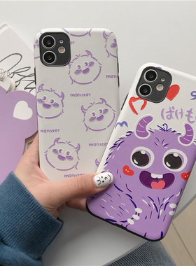 可爱卡通苹果7plus手机壳11pro浮雕蚕丝纹十一iPhonexs防摔11promax白紫色xr小怪兽xsmax全包i7/i8网红套plus