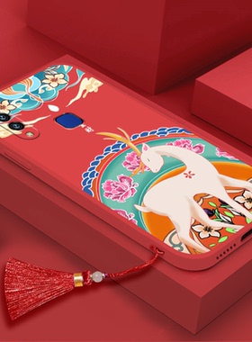 适用vivoz3手机壳z1i逐鹿生财y72新年y77红色y77e流苏y93s挂绳y97挂件z5男y85女y89新款y83兔年y81s全包z3x套