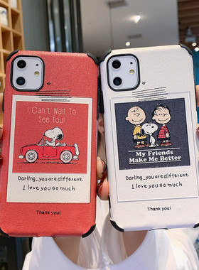 四角防摔蚕丝纹vivoX9手机壳X21卡通X23/X27浮雕磨砂Z5软壳Z1/Z3i全包S1男女款S5网红Y93s创意Y7s硅胶Y85a潮