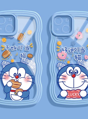 多啦a梦适用oppofindx3手机壳findx3pro可爱realme真我gt情侣k9s男k9pro女a53软a11x硅胶a9新款a8全包v13套a8