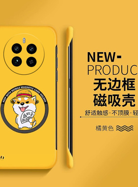 柴帽双全适用opporealme真我11手机壳realme12pro磁吸11pro+新款gt5pro半包gtneo6se超薄硬散热保护套5g女男