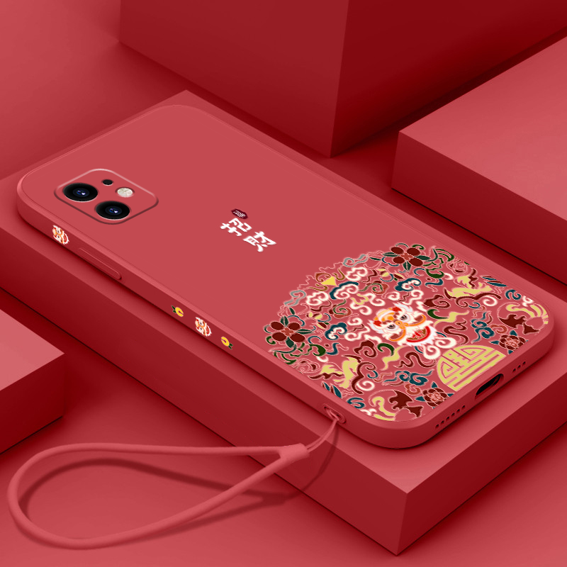 苹果液态硅胶全包镜头情侣手机壳