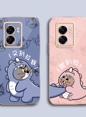 猫和老鼠oppoa57手机壳2022情侣a96软壳a72秀恩爱a95电镀a93男a92s女a91新款5g挂绳镜头全包a83高级感a1外壳