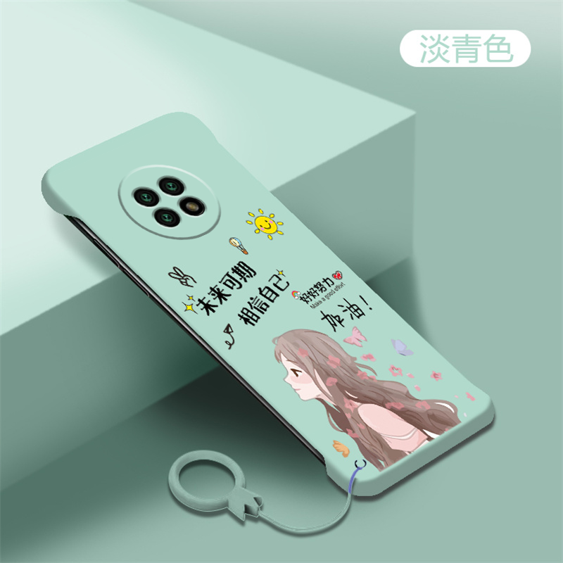 未来可期适用红米note9手机壳note9pro无边框note8磨砂note8pro超薄note7散热红米10x少女8a新款5g挂件4g硬壳