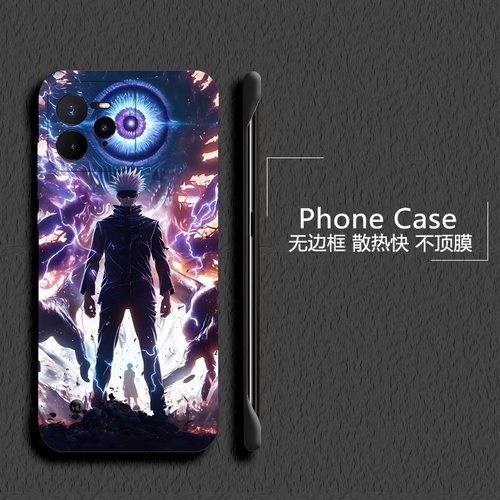 克苏鲁之眼适用opporealme真我gt7pro手机壳neo7Turbo无边框13pro散热12新款gt5pro半包11pro+薄realme14pro+